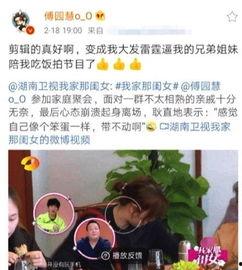 吃瓜闺女群,揭秘网络社交圈的欢乐与争议