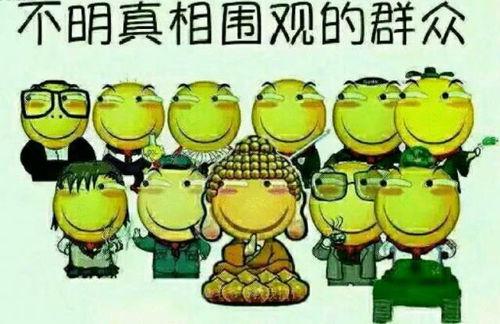 微信吃瓜群众二维码图片,“揭秘!微信吃瓜群众二维码背后的神秘故事”