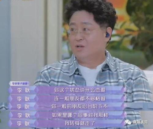吃瓜看别人亲嘴,揭秘吃瓜群众眼中的甜蜜亲嘴瞬间