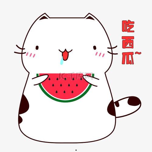 吃瓜抬头表情包可爱